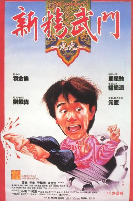 噜噜噜噜色
