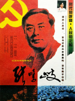 噜噜噜噜色