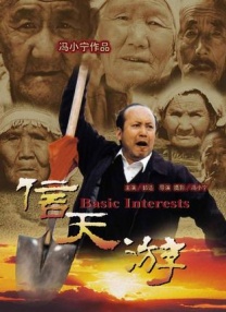 日本无马视频