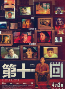 亚洲一区二区专区